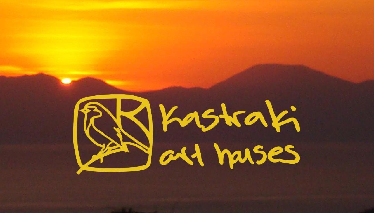 Kastraki Art Houses Kousounarion Buitenkant foto